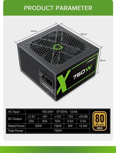Блок живлення GameMax GX-750 Modular 627778ua фото