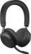 Навушники з мікрофоном Jabra Evolve 2 75 Stereo USB-C (27599-999-899) 458307 фото 1