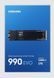 SSD накопичувач Samsung 990 EVO 2 TB (MZ-V9E2T0BW) 515663ua фото 4
