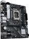 Материнская плата Asus Prime B660M-K D4 358695ua фото 3