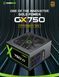 Блок живлення GameMax GX-750 Modular 627778ua фото 15