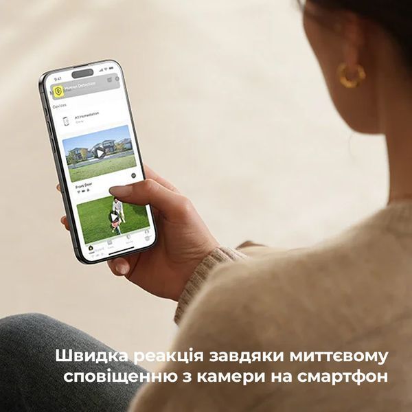 IP-камера відеоспостереження Baseus Security N1 Plus Outdoor Camera 2K 2-Cam Kit White EU (S0TY002131) 626936ua фото