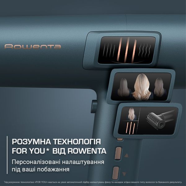 Фен Rowenta Maesteria For You Ultimate Experience HY9430E0 623803ua фото