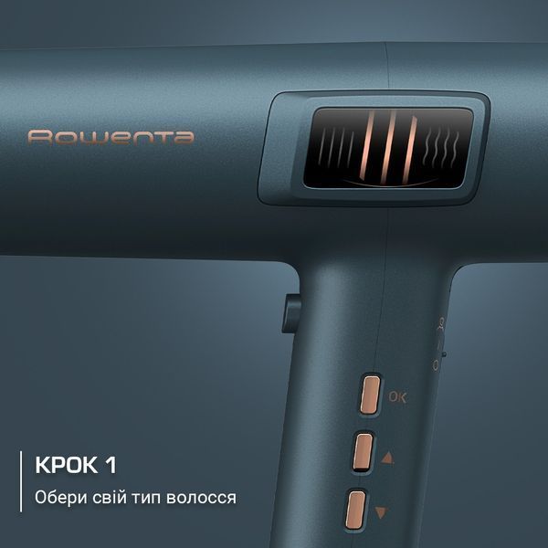 Фен Rowenta Maesteria For You Ultimate Experience HY9430E0 623803ua фото