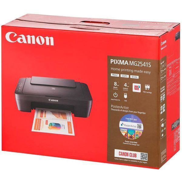 МФУ Canon Pixma MG2541S (0727C067) 622645ua фото