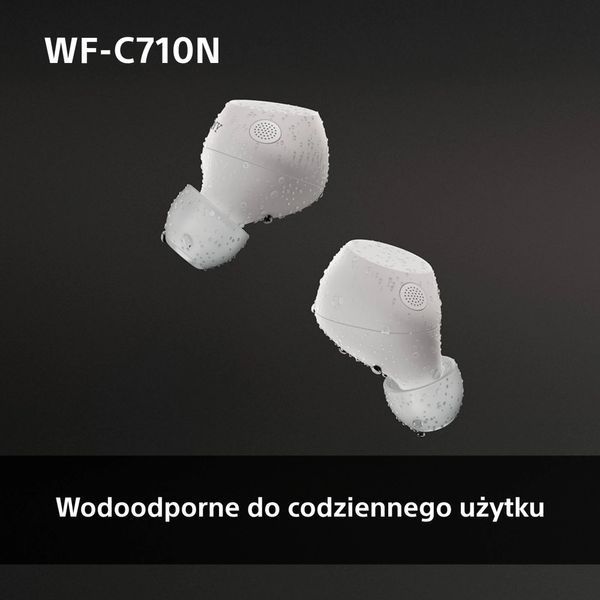 Навушники TWS Sony WF-C710N White 572982ua фото