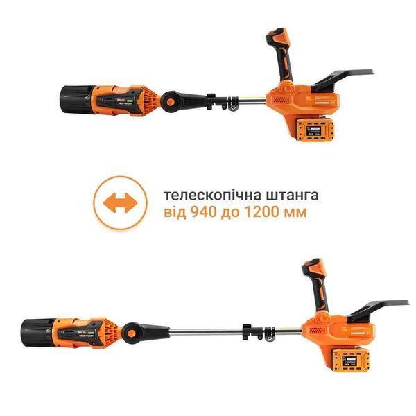 Садовая воздуходувка Sequoia SBLB4022BT-E2W 626762ua фото
