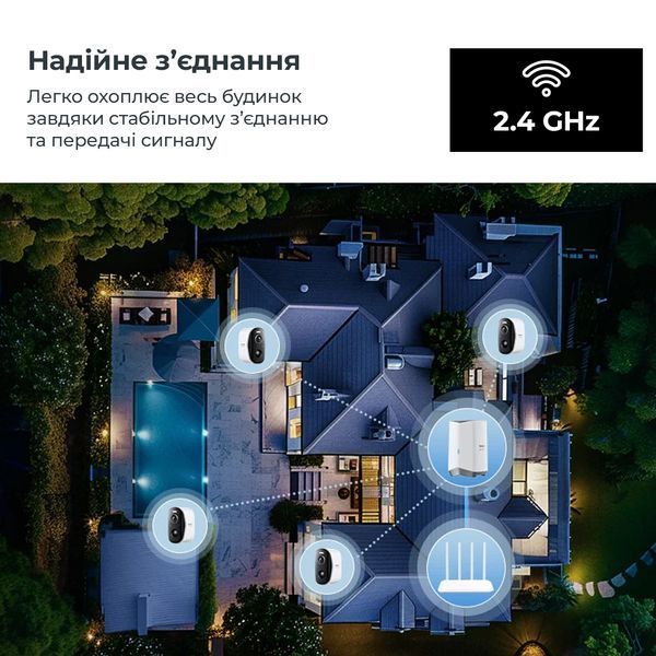 IP-камера відеоспостереження Baseus Security N1 Plus Outdoor Camera 2K 2-Cam Kit White EU (S0TY002131) 626936ua фото
