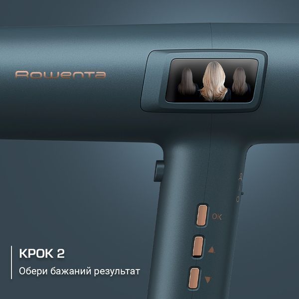 Фен Rowenta Maesteria For You Ultimate Experience HY9430E0 623803ua фото