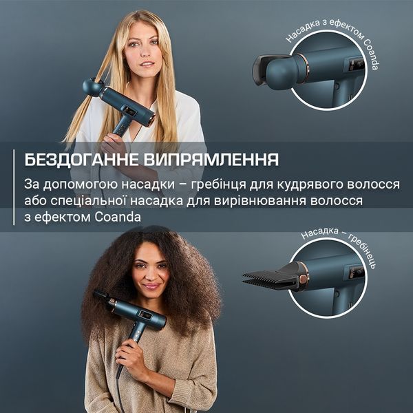 Фен Rowenta Maesteria For You Ultimate Experience HY9430E0 623803ua фото