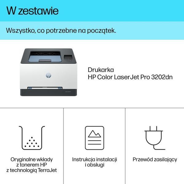 Принтер HP Color LaserJet Pro 3202DN (8D7L0A) 523581 фото