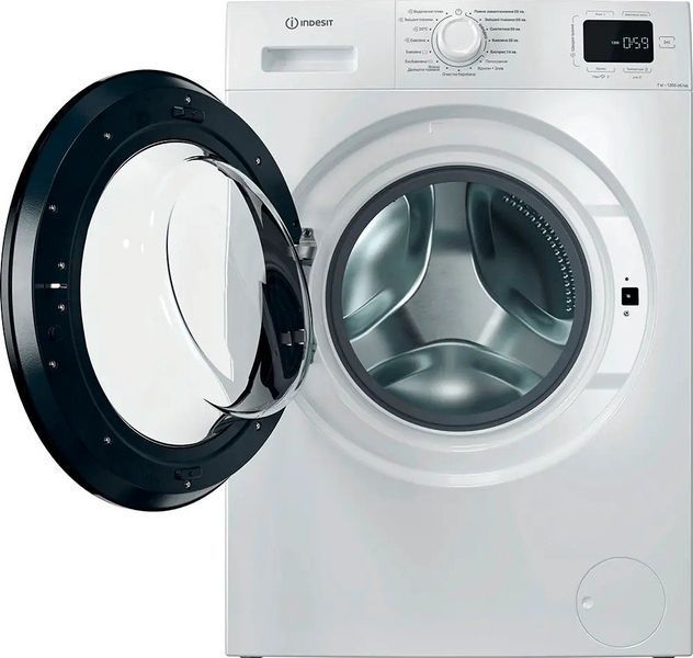 Пральна машина автоматична Indesit IM 762B MY TIME UA 628666ua фото
