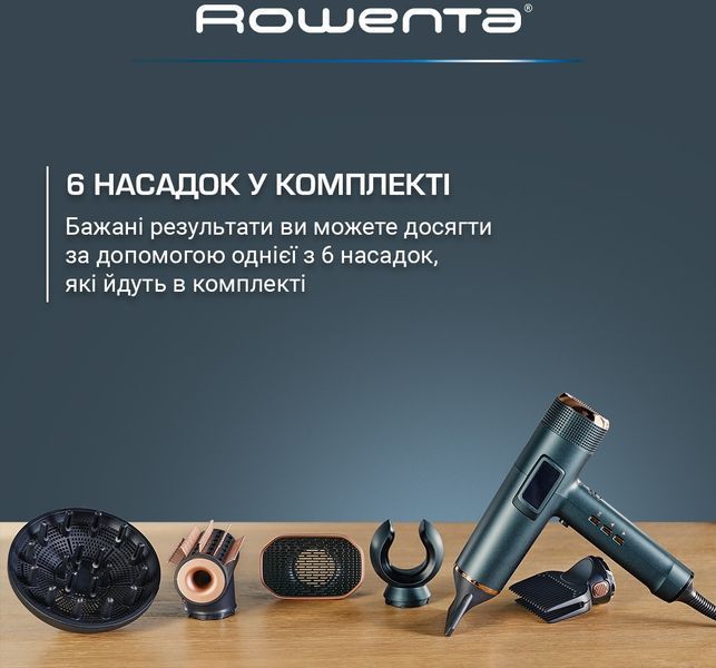Фен Rowenta Maesteria For You Ultimate Experience HY9430E0 623803ua фото