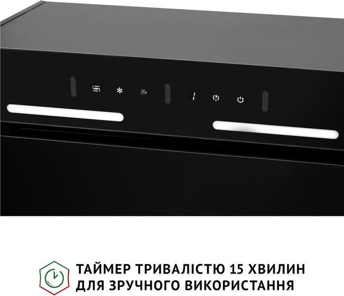 Витяжка вбудована Perfelli Nuova 6PWRB Nero 627887ua фото