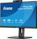 Монітор Iiyama XUB2490HSUH-B2 595165ua фото 3