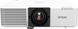 Мультимедійний проектор Epson EB-L520U (V11HA30040) 473489 фото 1