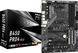 Материнская плата ASRock B450 Pro4 R2.0 343038ua фото 1