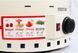 Сушка ProfitM ЕСП-02 Ivory 580482ua фото 3