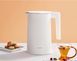 Электрочайник Xiaomi Electric Kettle 2 BHR5927EU 479779 фото 7