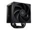 Повітряне охолодження ID-Cooling Frozn A410 DK Black 579890ua фото 4