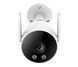 IP-камера видеонаблюдения Imilab EC3 Lite Outdoor Security Camera White (CMSXJ40A) 618051 фото 2