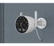 IP-камера видеонаблюдения Imilab EC3 Lite Outdoor Security Camera White (CMSXJ40A) 618051 фото 8