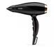 Фен BaByliss 6714E 315735ua фото 3
