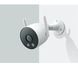 IP-камера видеонаблюдения Imilab EC3 Lite Outdoor Security Camera White (CMSXJ40A) 618051 фото 9