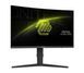 Монитор MSI MAG 275CQRF QD E2 529065 фото 3