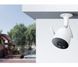 IP-камера видеонаблюдения Imilab EC3 Lite Outdoor Security Camera White (CMSXJ40A) 618051 фото 7