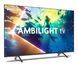 Телевизор Philips 43PUS8010/12 616073ua фото 2
