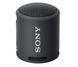 Портативна колонка Sony SRS-XB13 Black (SRSXB13B) 483757 фото 1