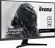 Монітор Iiyama G2745HSU-B1 507678ua фото 3