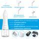 Ирригатор Pecham Travel PC-1581 White 578185ua фото 6