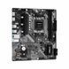 Материнская плата ASRock B650M-H/M.2+ 504067ua фото 3
