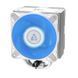 Воздушное охлаждение Arctic Freezer 36 ARGB White (ACFRE00125A) 531467ua фото 3