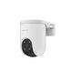IP-камера відеоспостереження Ezviz H8c PoE 2K (CS-H8C-POE) 570141 фото 1