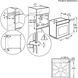 Духовка электрическая Electrolux EOE8P39WV 512662ua фото 8