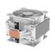 Воздушное охлаждение Arctic Freezer 36 ARGB White (ACFRE00125A) 531467ua фото 8