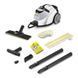 Пароочиститель Karcher SC 5 EasyFix Premium Iron Plug (1.512-660.0) 512748ua фото 1