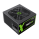 Блок живлення GameMax GX-750 Modular 627778ua фото 11