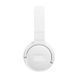 Навушники з мікрофоном JBL Tune 670NC White (JBLT670NCWHT) 507825ua фото 4