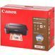 МФУ Canon Pixma MG2541S (0727C067) 622645ua фото 4