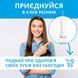 Ирригатор Pecham Travel PC-1581 White 578185ua фото 4