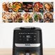 Мультипечь (аэрофритюрница) Tefal EY5568 568835 фото 9