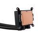 Водяне охолодження Asus ProArt LC 420 (90RC00N0-M0UAY0) 504653ua фото 6