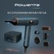 Фен Rowenta Maesteria For You Ultimate Experience HY9430E0 623803ua фото 2