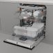 Посудомийна машина Gorenje GV673C65 621331 фото 4