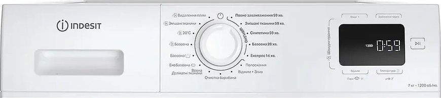 Пральна машина автоматична Indesit IM 762B MY TIME UA 628666ua фото