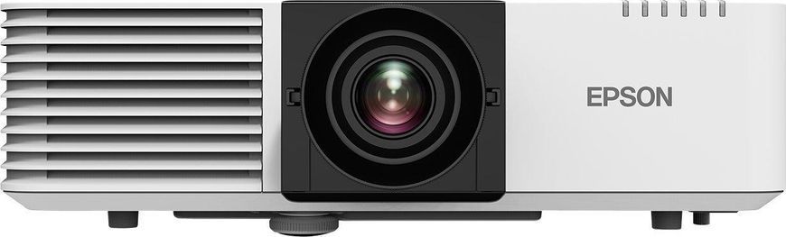 Мультимедійний проектор Epson EB-L520U (V11HA30040) 473489 фото